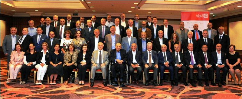 مؤسسة التعاون تختتم اجتماعاتها المؤسسية في 